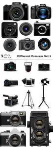 Vectors - Different Cameras Set 2