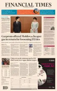 Financial Times Middle East - October 27, 2021