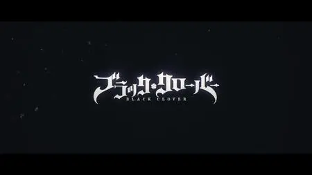 Black Clover S01E119