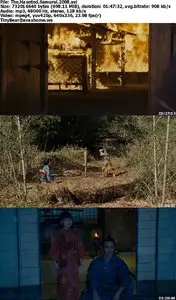The Haunted Samurai (2008)