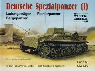 Deutsche Spezialpanzer (I) (Waffen-Arsenal 68) (repost)