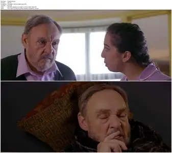 Aux (2018)