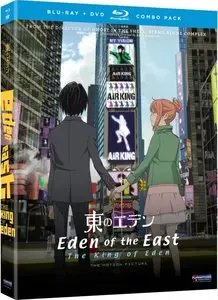 Eden of the East the Movie I: The King of Eden (2009)