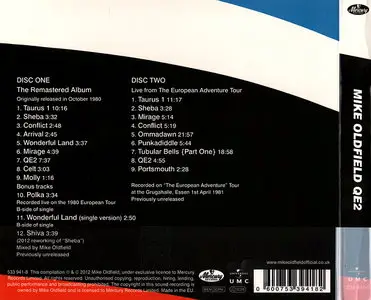 Mike Oldfield - QE2 (1980) [Deluxe Edition 2CD, 2012] Re-up