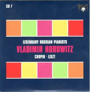 VA - Legendary Russian Pianists: Box Set 25 CDs (2009)