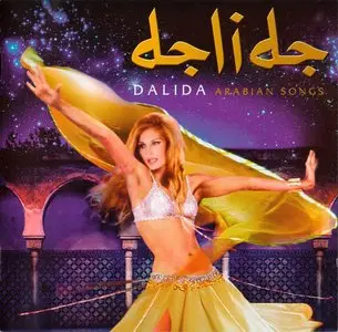 Dalida - Arabian songs (2009)