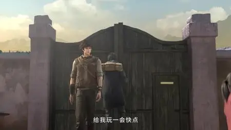 Di Yi Xulie (The First Order)  - "Di Yi Xulie - The First Order EP02 » YOUKU ANIMATION mkv" yEnc