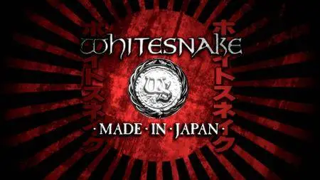 Whitesnake - Made In Japan (2013)