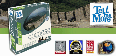 Tell me more : chinese             Level I to III