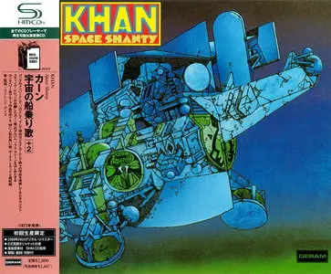 Khan - Space Shanty (1972) [Japanese SHM-CD, 2008]