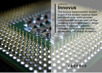 Cadence INNOVUS version 21.10.000 Base