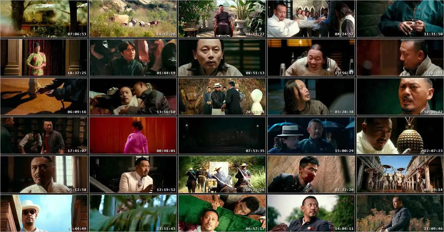 Let the Bullets Fly (2010)