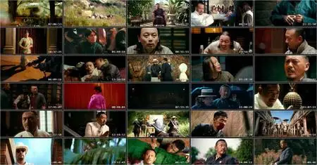 Let the Bullets Fly (2010)