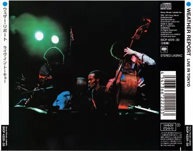 Weather Report - Live In Tokyo (1972) {2CD 2014 Japan Jazz Collection 1000 Columbia-RCA Series SICP 4229~30}