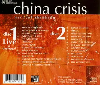 China Crisis - Wishful Thinking (1997)