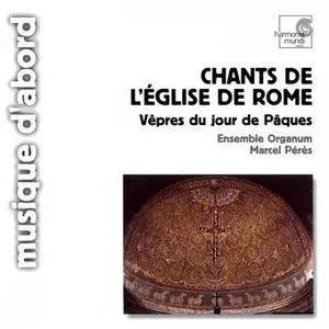 Project Harmonia Mundi - Part 25