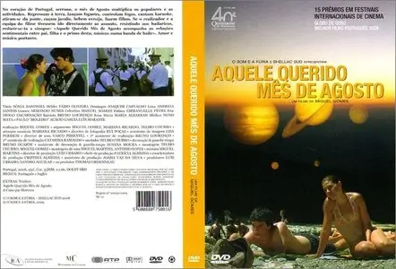 Our Beloved Month of August (2008)