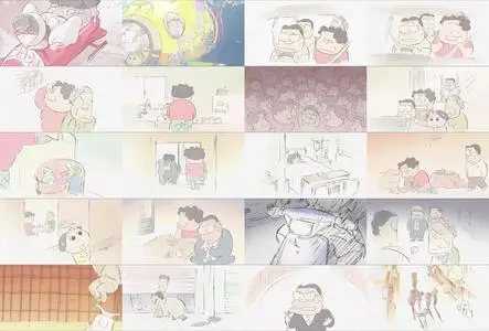 My Neighbors the Yamadas (1999) + Extras