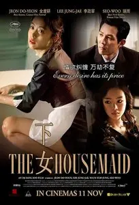 하녀 Hanyo [The Housemaid] 2010 [Re-UP]