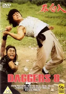 Daggars 8