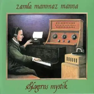Samla Mammas Manna / Zamla Mammaz Manna - Samla-Zamla Box (1971-1980) [8CD Box Set] (2008)
