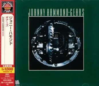 Johnny Hammond - Gears (1975) {2014 Japan Rare Groove Funk Best Collection 1000 UCCO-90336}