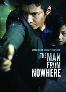 The Man from Nowhere (Ajeossi) (2010)