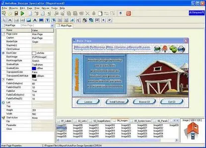 AutoRun Design Specialty v4.0.5.8
