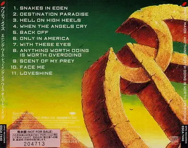 Pretty Maids - Anything Worth Doing Is Worth Overdoing (1999) [Japanese Ed.]