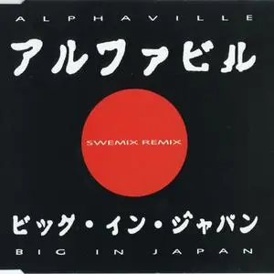 Alphaville: Singles Collection (1989 - 2011)