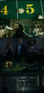 The House (2017)