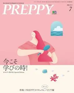 Preppy – 6月 2020