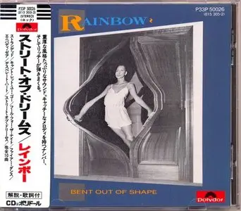 Rainbow - Bent Out Of Shape (1983) [Polydor W.Germany for Japan, P33P 50026]