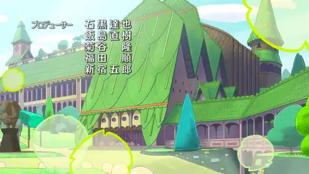 Astarotte no Omocha! - 12 END (BD 1920x1080 x 264 Flac mkv" yEnc