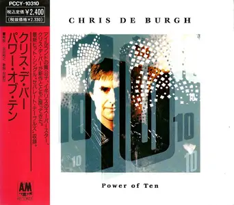 Chris De Burgh - Power Of Ten (1992) {Japan 1st Press}