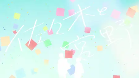Sasaki to Miyano - 11