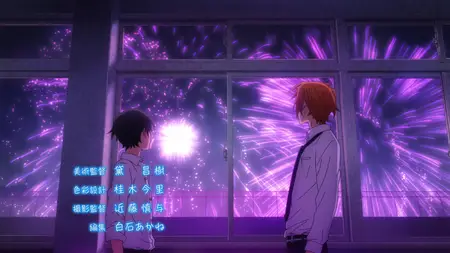 Sasaki to Miyano - 11