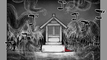 Mono S01E07