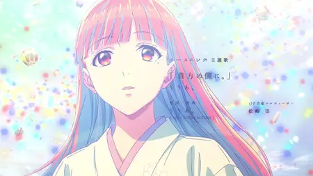 Watashi no Shiawase na Kekkon - 04 BD 1920x1080 x265-10Bit Flac