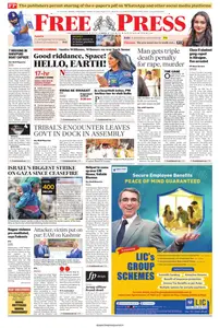 The Free Press Journal Bhopal - 19 March 2025