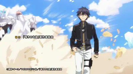 Nageki no Bourei wa Intai shitai - 16 (1080p