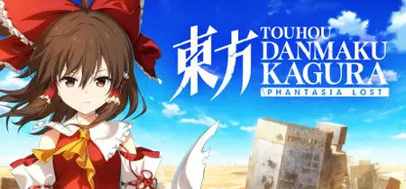 Touhou Danmaku Kagura Phantasia Lost (2024) v1.5.2