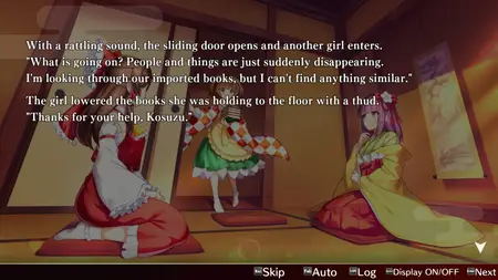 Touhou Danmaku Kagura Phantasia Lost (2024) v1.5.2