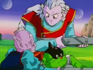 Dragon Ball GT BlueWater Dub 7z