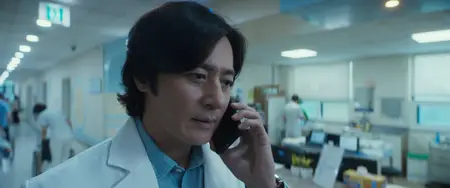 Botong-ui Gajok / A Normal Family (2023)