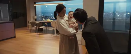 Botong-ui Gajok / A Normal Family (2023)