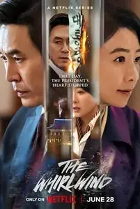 The Whirlwind S01E04