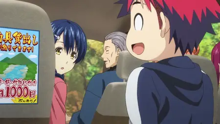 Food Wars OVA3 2017 JAPANESE