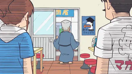 City the Animation - 04