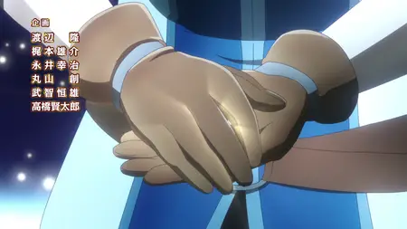 Kanchigai no Atelier Meister - 09